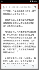 爱博国际网投官网